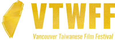 VTWFF 2025